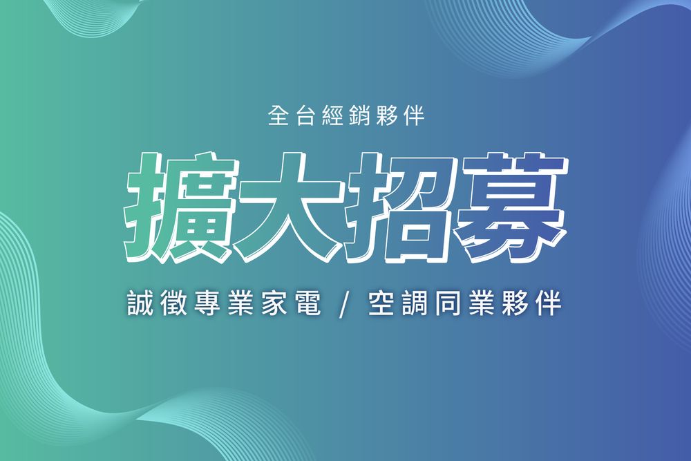test診所環境照片